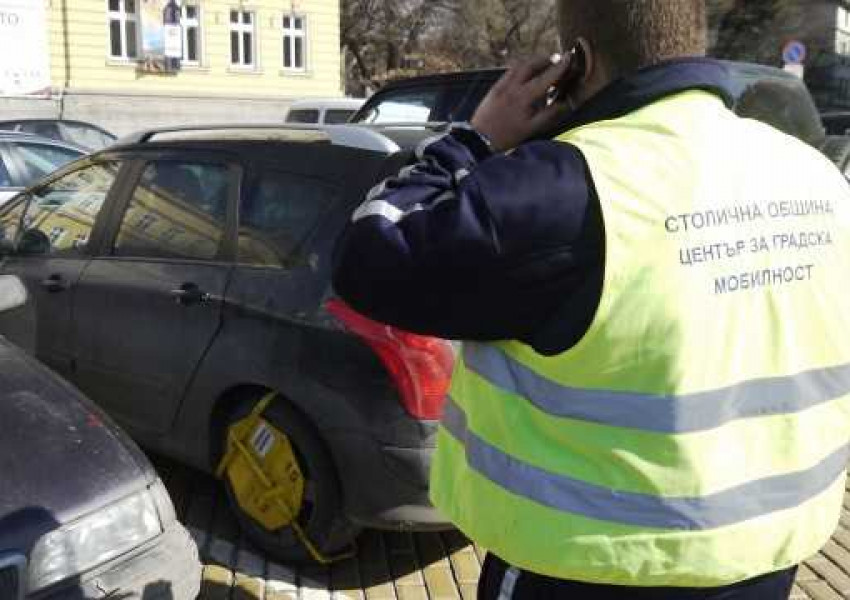 Нови правила за паркирането в София