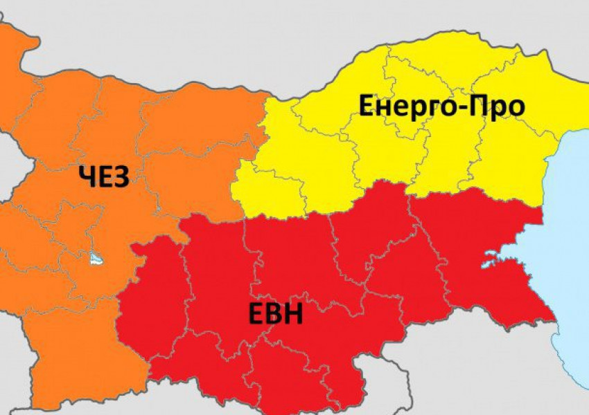 ЕРП-тата поискаха с до 20% по-скъп ток от юли 