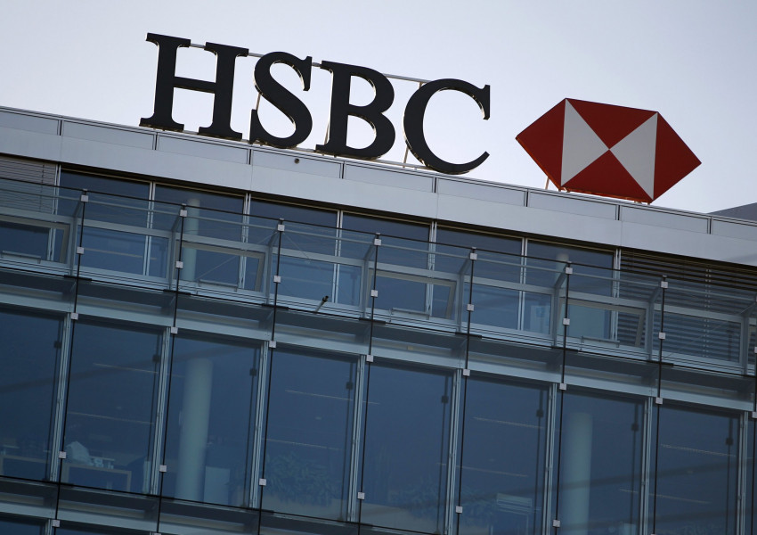 HSBC с жестока глоба от Брюксел за данъчни измами