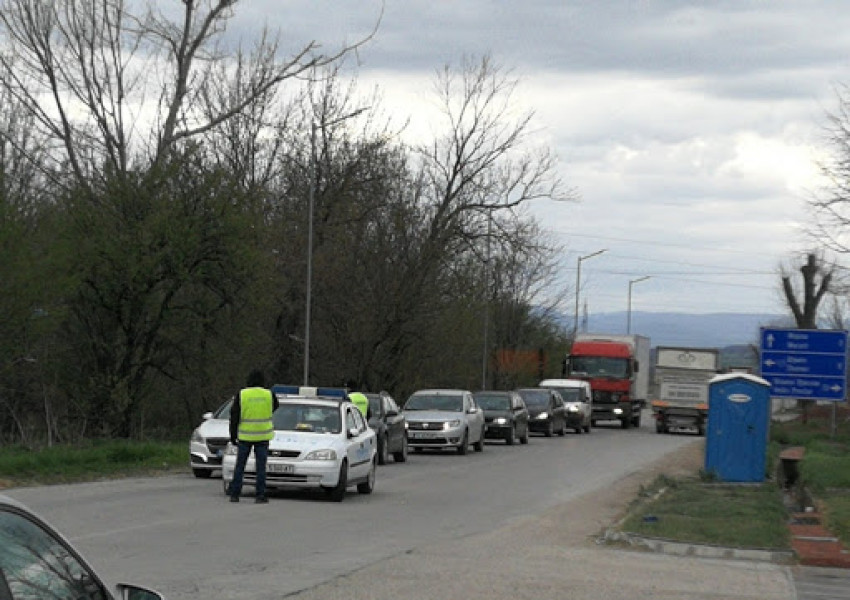 Свалят КПП-тата след полунощ