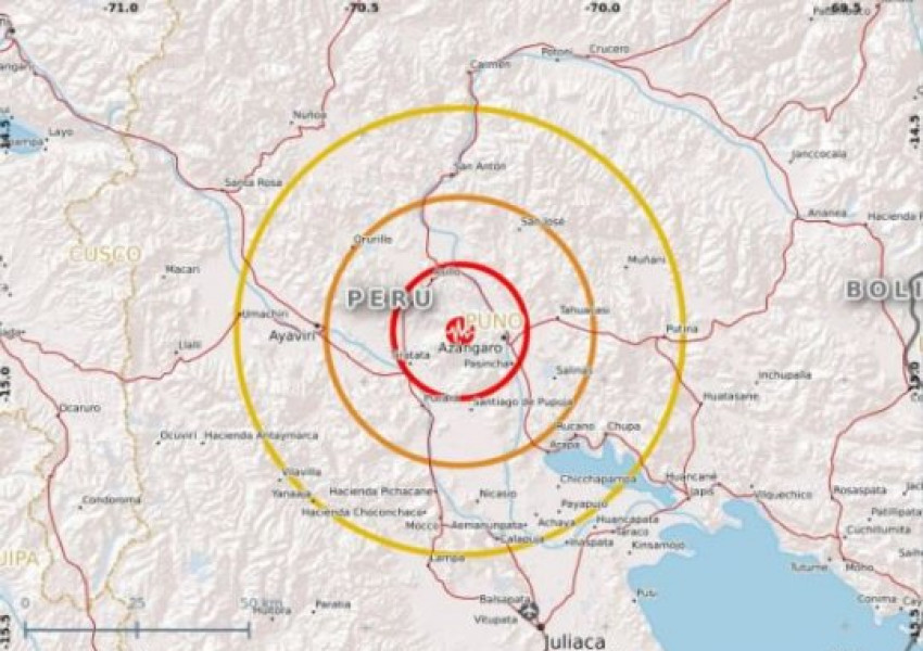 7 по Рихтер удари Перу!